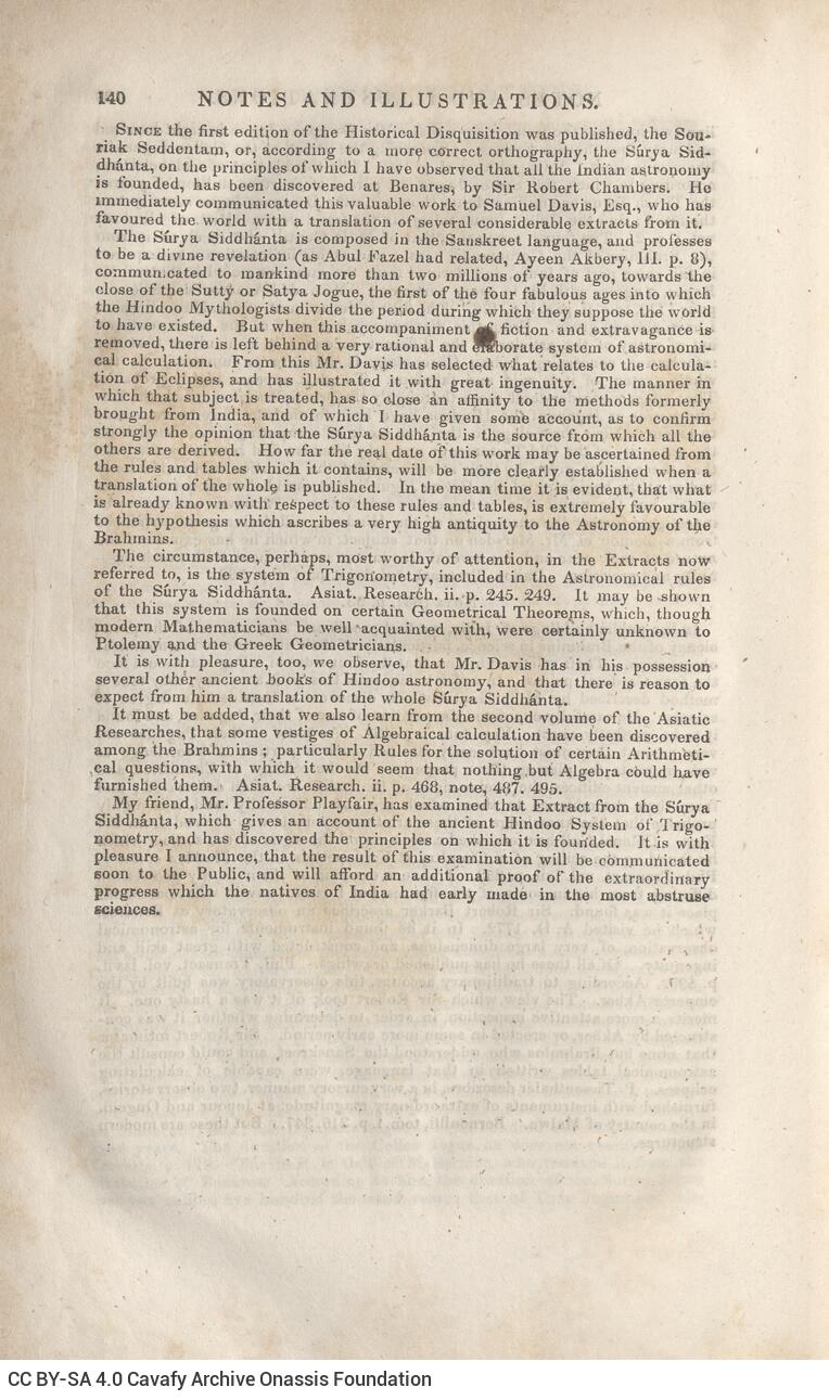 23 x 15 εκ. Δεμένο με το GR-OF CA CL.7.119. 6 σ. χ.α. + 460 σ. + 146 σ. + 8 σ. χ.α., όπου στο φ. 